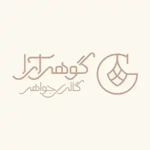 gowharara-1-1-300x300